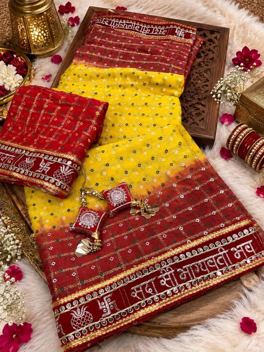 Vinayak viscose saree centre